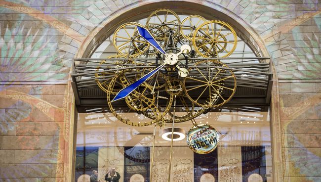 Открытие Центрального детского магазина на Лубянке Открытие Центрального детского магазина на Лубянке