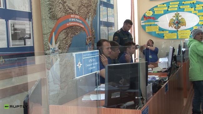 Сотрудники Центра управления в кризисных ситуациях ГУ МЧС России по Камчатскому краю Сотрудники Центра управления в кризисных ситуациях ГУ МЧС России по Камчатскому краю