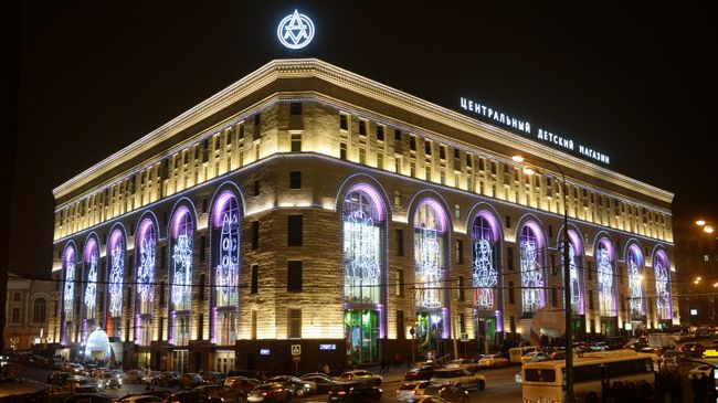 Открытие Центрального детского магазина на Лубянке, архивное фото