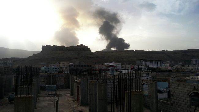 Ситуация в Йемене. Архивное фото Ситуация в Йемене. Архивное фото