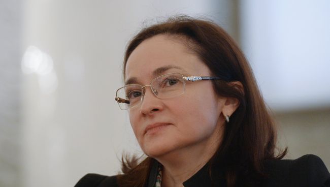 Председатель Банка России Эльвира Набиуллина. Архивное фото Председатель Банка России Эльвира Набиуллина. Архивное фото