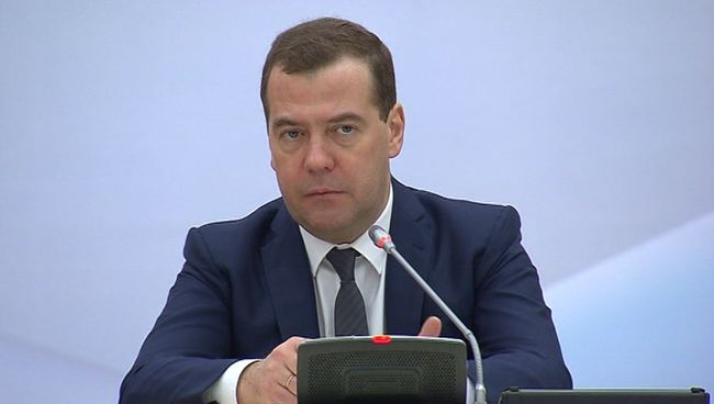 Премьер-министр РФ Дмитрий Медведев. Архив Премьер-министр РФ Дмитрий Медведев. Архив