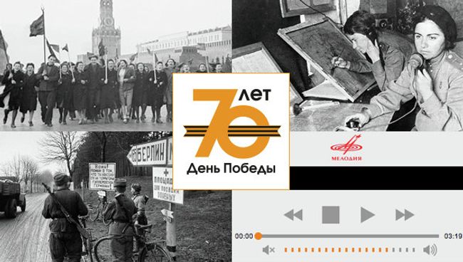 Запуск обновленного сайта 9may.ru Запуск обновленного сайта 9may.ru