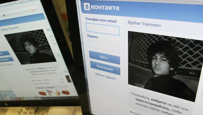 Страничка Джохара Царнаева в социальной сети, архивное фото Страничка Джохара Царнаева в социальной сети, архивное фото