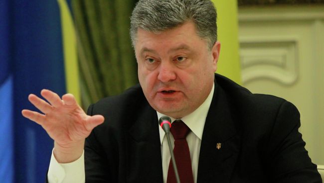 Президент Украины Петр Порошенко. Архивное фото Президент Украины Петр Порошенко. Архивное фото