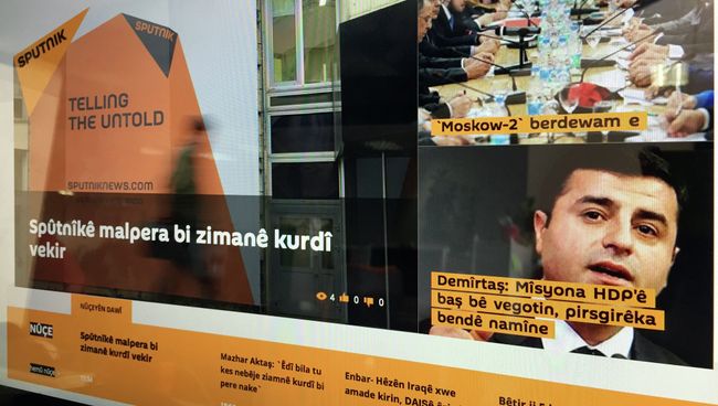 Sputnik открыл сайт на курдском языке Sputnik открыл сайт на курдском языке