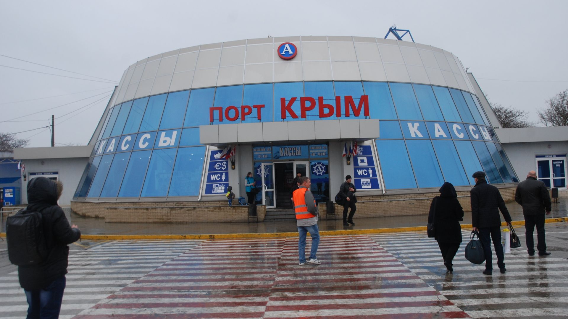 Керченский порт на паромной переправе Керчь - Кавказ Керченский порт на паромной переправе Керчь - Кавказ - РИА Новости, 1920, 14.12.2023