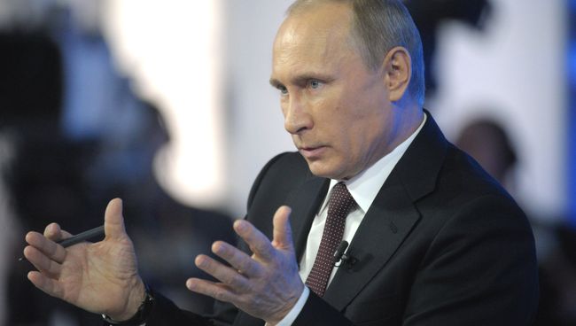 Президент России Владимир Путин. Архивное фото Президент России Владимир Путин. Архивное фото