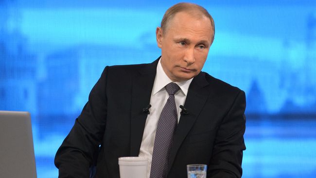 Прямая линия с президентом России Владимиром Путиным Прямая линия с президентом России Владимиром Путиным