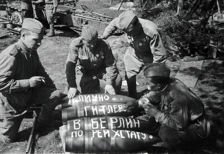 Подготовка снарядов Подготовка снарядов