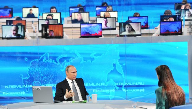 Прямая линия с президентом России Владимиром Путиным. Архивное фото Прямая линия с президентом России Владимиром Путиным. Архивное фото