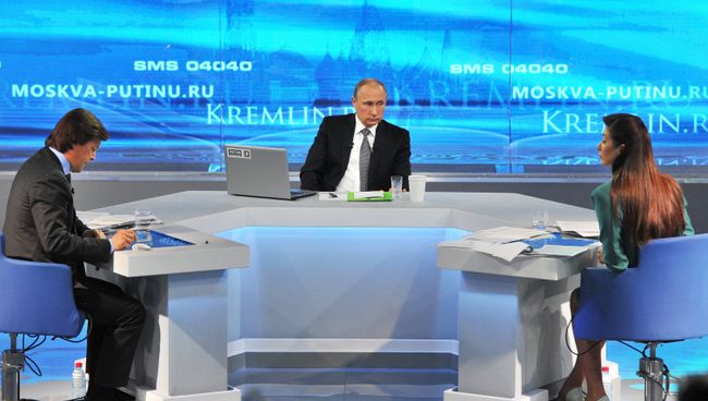 Прямая линия с президентом России Владимиром Путиным