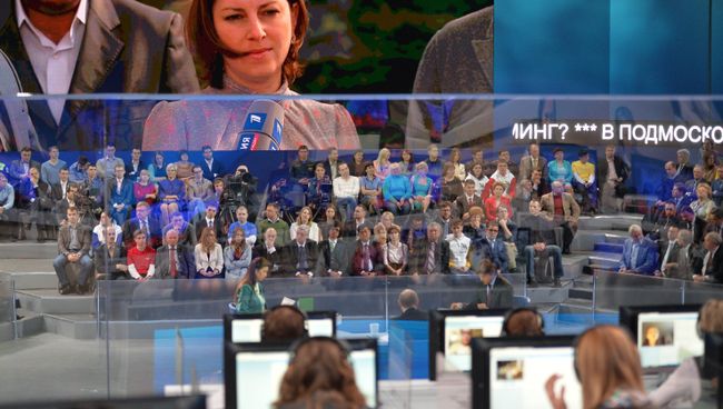 Прямая линия с президентом России Владимиром Путиным Прямая линия с президентом России Владимиром Путиным
