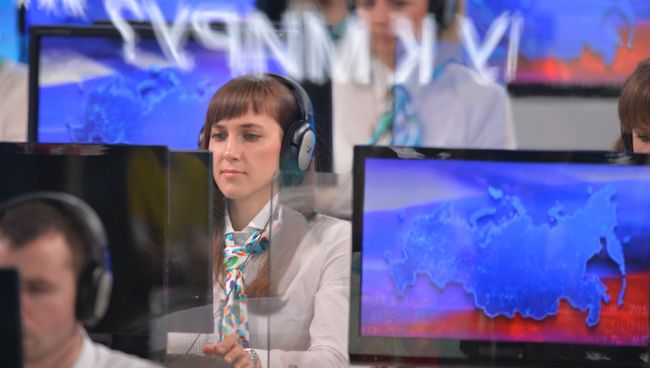 Прямая линия с президентом России Владимиром Путиным. Архивное фото Прямая линия с президентом России Владимиром Путиным. Архивное фото