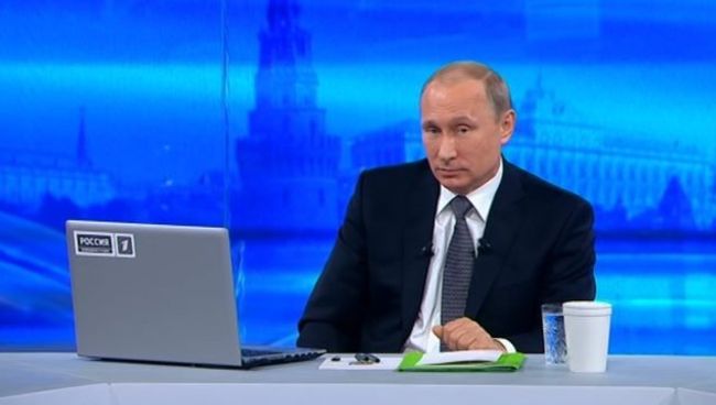 Прямая линия с Путиным: курс рубля, кризис на Украине, пожары и клонирование Прямая линия с Путиным: курс рубля, кризис на Украине, пожары и клонирование