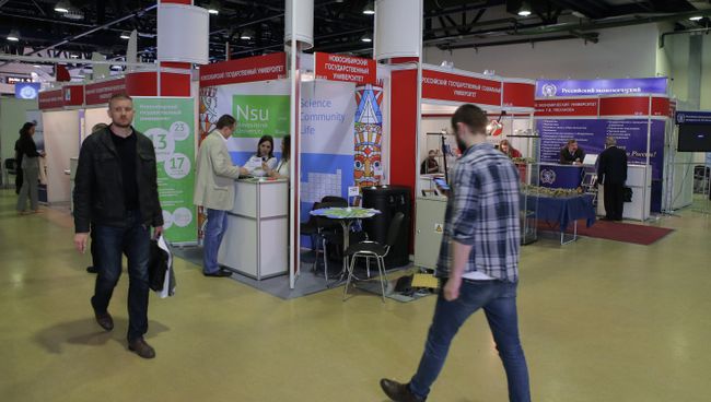 Московский международный салон образования Московский международный салон образования