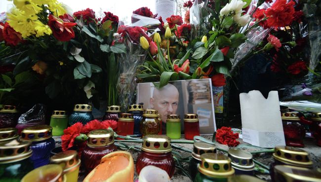 Похороны журналиста Олеся Бузины в Киеве