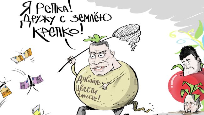 Аргументы тяжеловеса