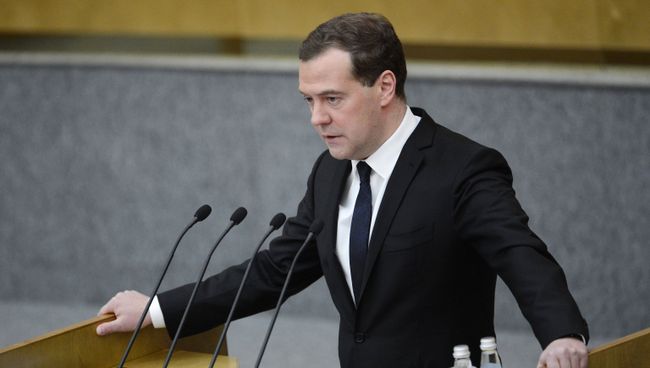 Председатель правительства России Дмитрий Медведев выступает в Государственной Думе РФ с отчетом правительства