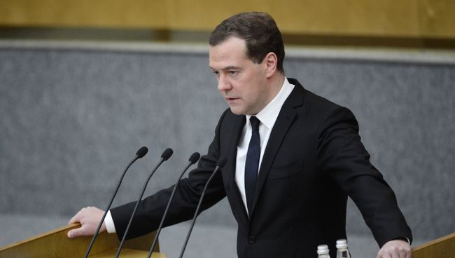 Д.Медведев представил отчет правительства в Государственной Думе РФ Д.Медведев представил отчет правительства в Государственной Думе РФ