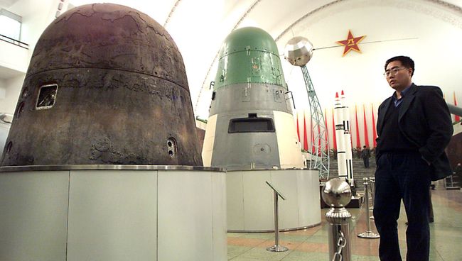 Первый китайский искусственный спутник Земли Дунфанхун-1. Архивное фото Первый китайский искусственный спутник Земли Дунфанхун-1. Архивное фото