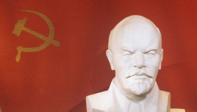 Бюст Владимира Ильича Ленина. Архивное фото Бюст Владимира Ильича Ленина. Архивное фото