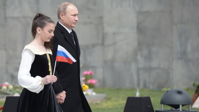 Рабочая поездка президента РФ В.Путина в Армению Рабочая поездка президента РФ В.Путина в Армению