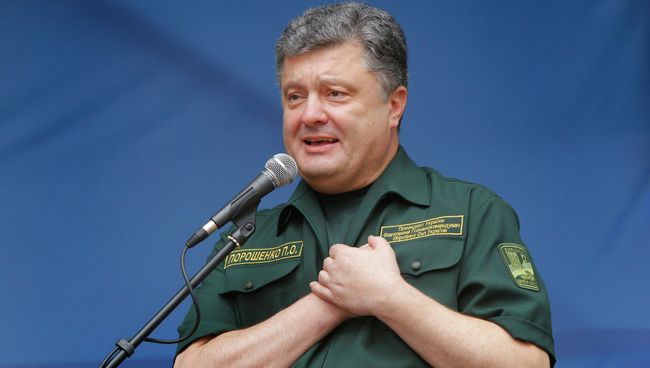 Президент Украины Петр Порошенко. Архивное фото