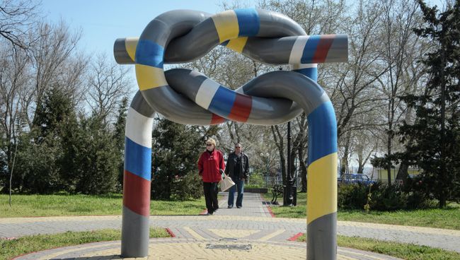 Памятник дружбе Украины и России в Керчи Памятник дружбе Украины и России в Керчи