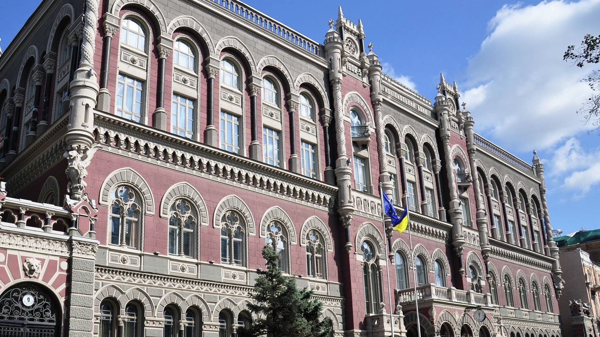 Здание Национального банка Украины в Киеве Здание Национального банка Украины в Киеве - РИА Новости, 1920, 12.01.2026
