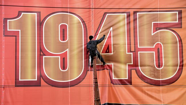 Подготовка к празднованию Дня победы в Москве. Архивное фото Подготовка к празднованию Дня победы в Москве. Архивное фото
