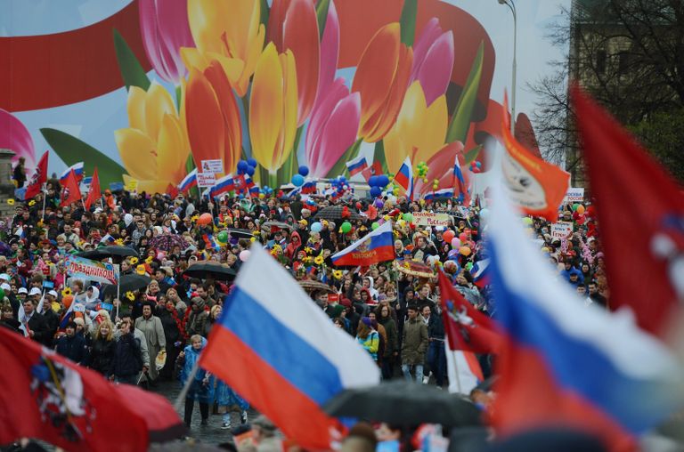 Шествие профсоюзов, приуроченное к Дню Весны и Труда Шествие профсоюзов, приуроченное к Дню Весны и Труда