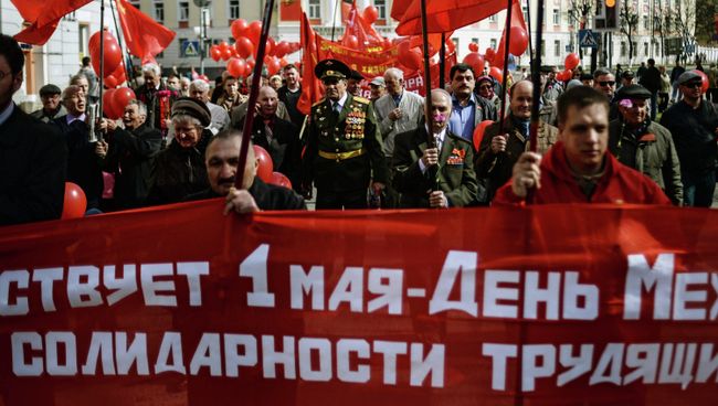 Первомайские шествия в регионах России. Архивное фото