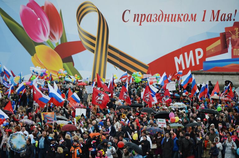 Шествие профсоюзов, приуроченное к Дню Весны и Труда, в Москве Шествие профсоюзов, приуроченное к Дню Весны и Труда, в Москве