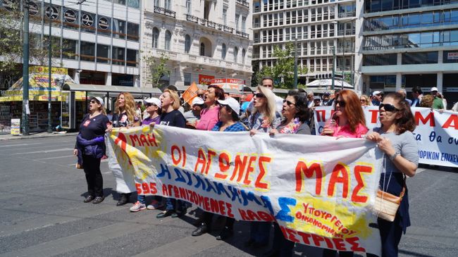 Первомайский митинг в Афинах