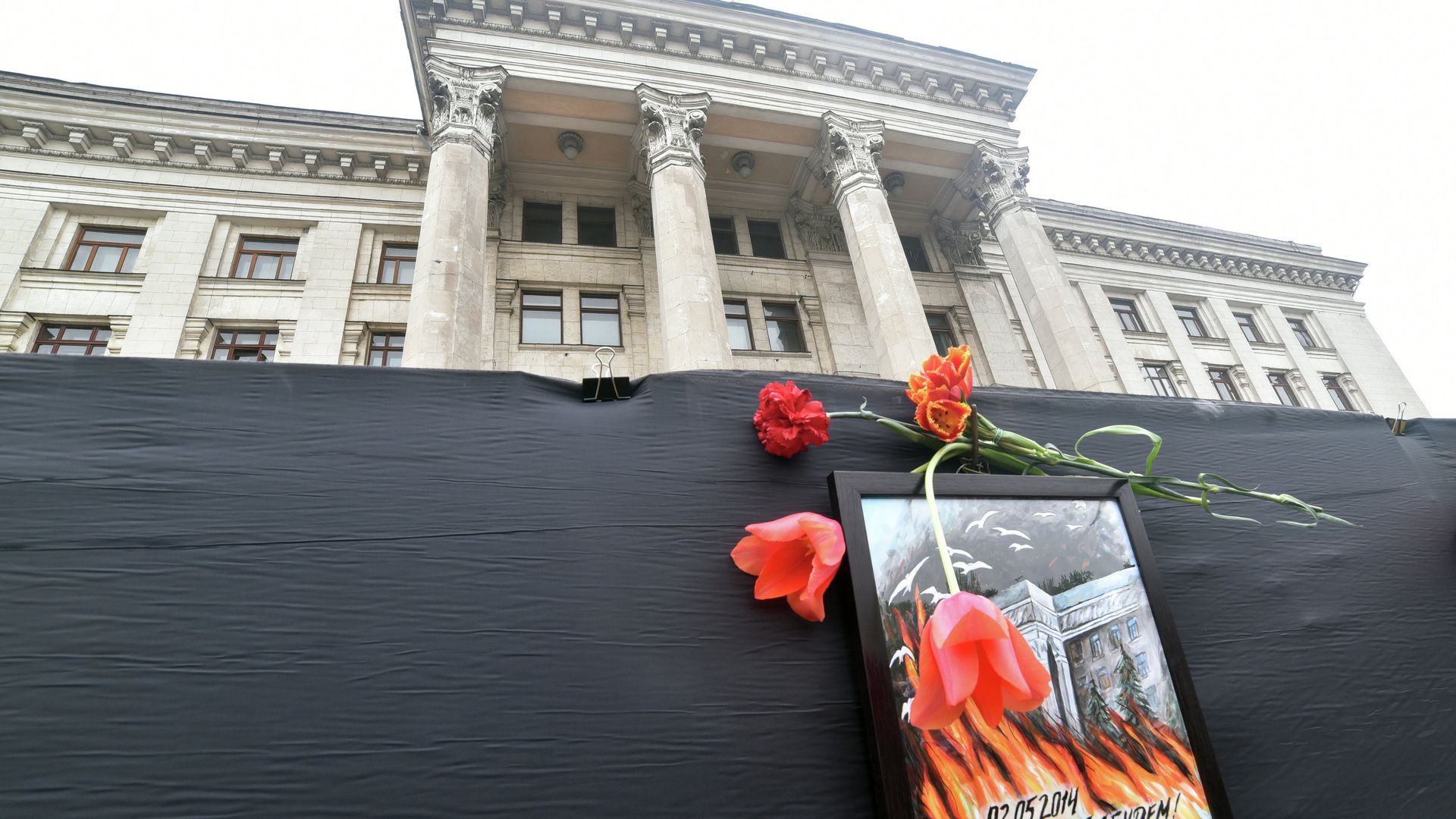 Здание Дома профсоюзов в Одессе, возле которого проходит акция памяти по погибшим 2 мая 2014 года в результате беспорядков Здание Дома профсоюзов в Одессе, возле которого проходит акция памяти по погибшим 2 мая 2014 года в результате беспорядков - РИА Новости, 1920, 01.05.2026