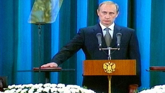 Первая инаугурация Владимира Путина. Съемки 7 мая 2000 года Первая инаугурация Владимира Путина. Съемки 7 мая 2000 года