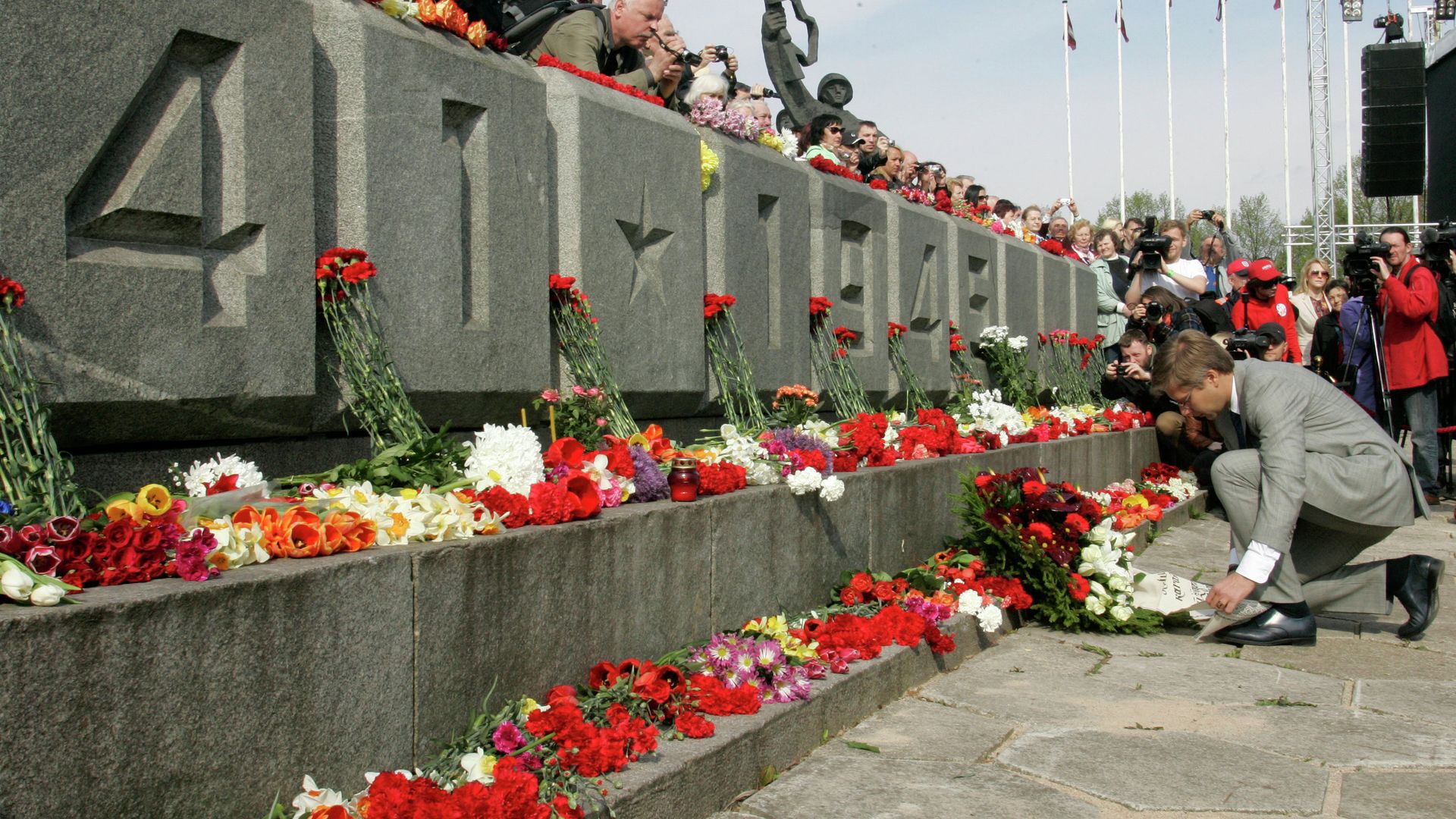 Мероприятия в честь Дня Победы в Риге. Архивное фото Мероприятия в честь Дня Победы в Риге. Архивное фото - РИА Новости, 1920, 05.05.2021