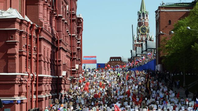Шествие Региональной патриотической общественной организации Бессмертный полк Москва. Архив