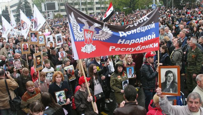 Празднование Дня Победы в ДНР. Архивное фото Празднование Дня Победы в ДНР. Архивное фото