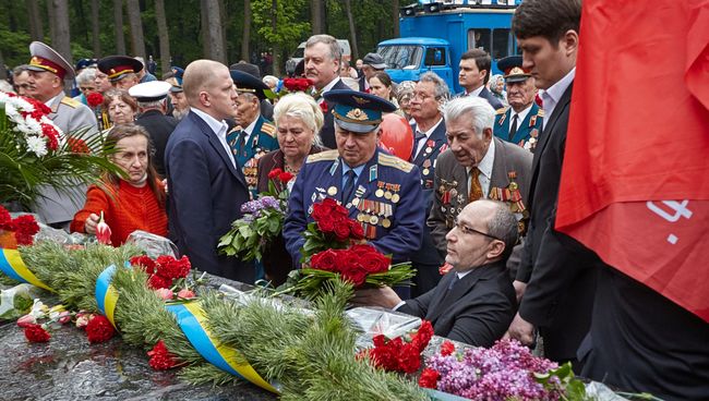 Празднование 70-летия Победы в Великой Отечественной войне 1941-1945 годов на Украине Празднование 70-летия Победы в Великой Отечественной войне 1941-1945 годов на Украине