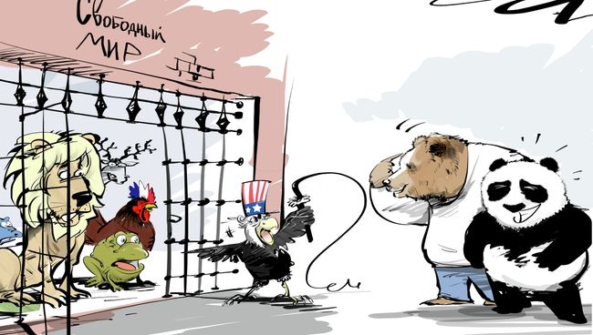Такой цирк нам не нужен Такой цирк нам не нужен