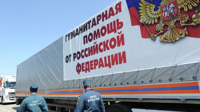 Подготовка гуманитарного конвоя в Ростовской области для юго-востока Украины