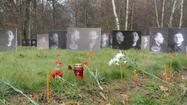 Бутовский полигон в Москве