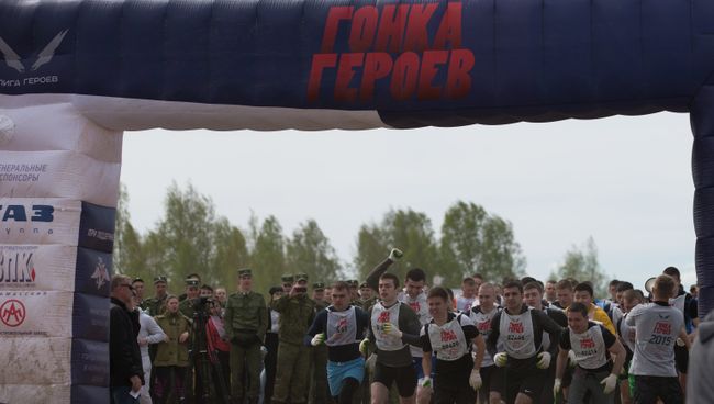 Гонка героев в Ленинградской области Гонка героев в Ленинградской области
