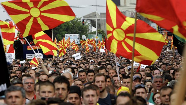 Митинг оппозиции в Скопье, Македония. Архивное фото Митинг оппозиции в Скопье, Македония. Архивное фото