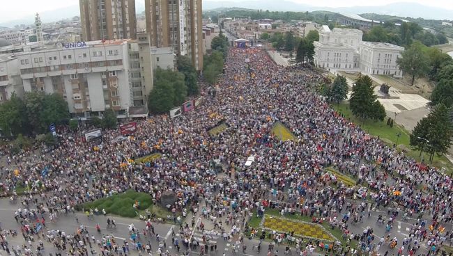 Антиправительственная акция в Македонии: митинг и палаточный городок Антиправительственная акция в Македонии: митинг и палаточный городок