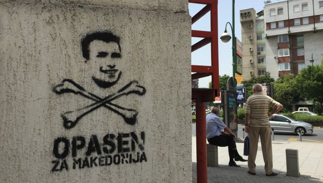 Граффити против премьера Македонии Николы Груевского Граффити против премьера Македонии Николы Груевского