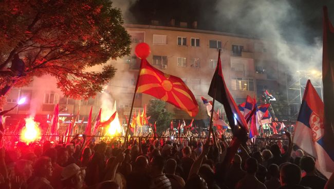 Митинг сторонников правительства в Скопье. Архивное фото Митинг сторонников правительства в Скопье. Архивное фото
