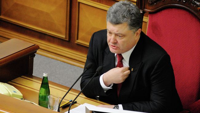 Президент Украины Петр Порошенко во время заседания Верховной рады Украины. Архивное фото Президент Украины Петр Порошенко во время заседания Верховной рады Украины. Архивное фото